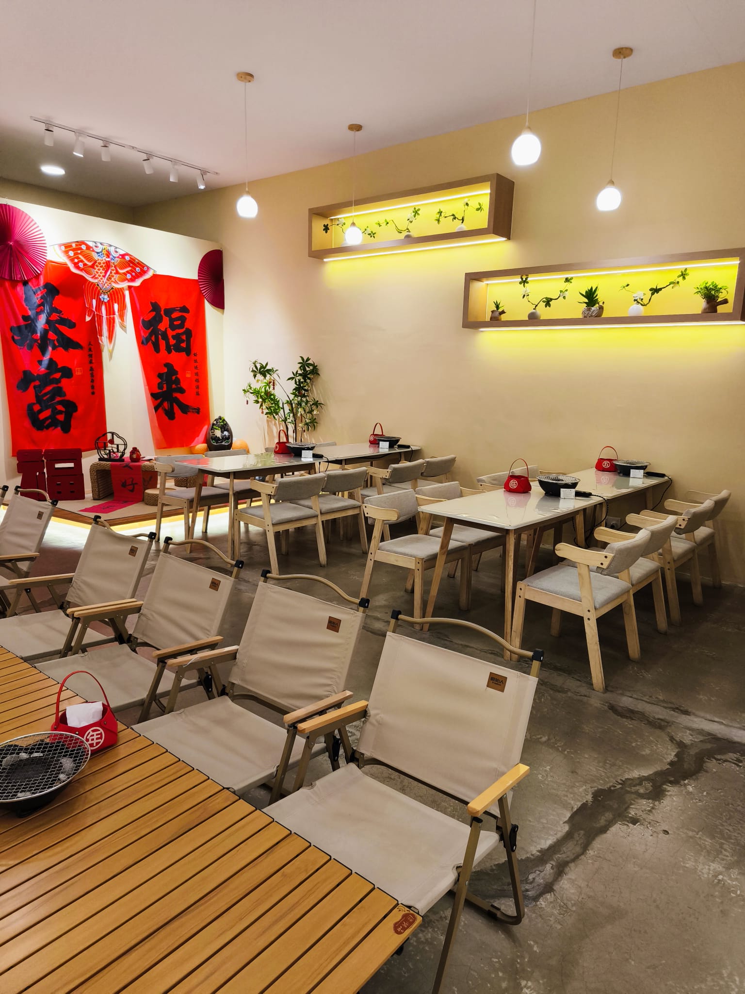 Decor