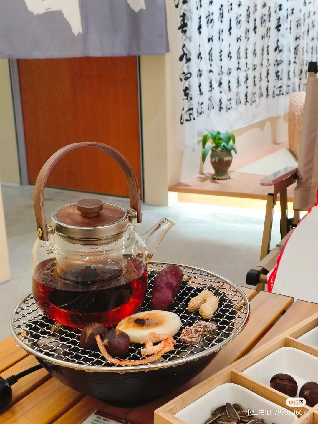 Stove Boiled Tea Set